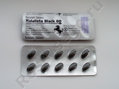 vidalista-black-80-mg.jpg